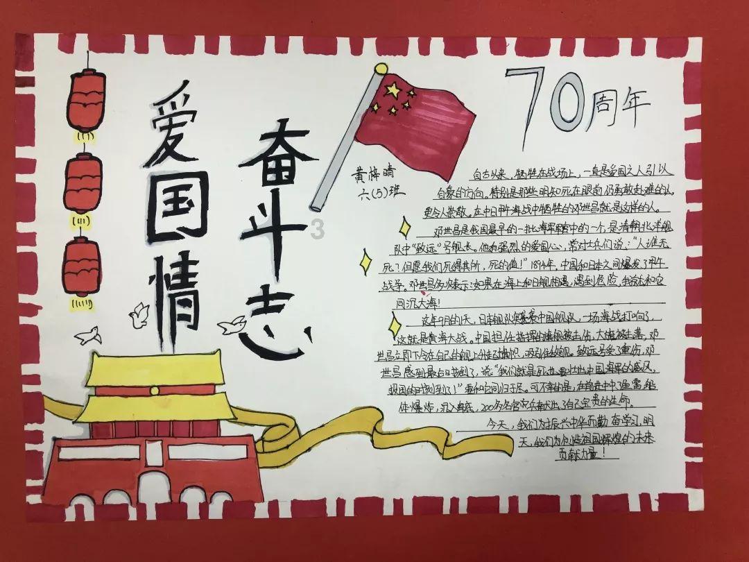 美图秀秀下载2023最新版