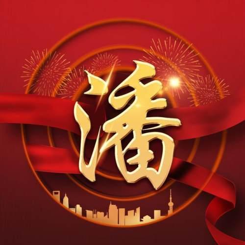 9170官方金沙入口